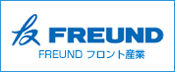 FREUND フロント産業