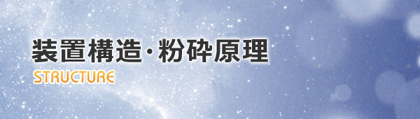 会社案内